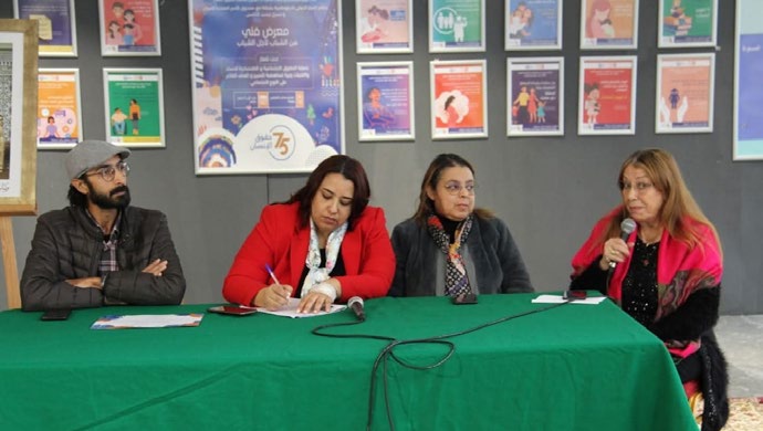 Coups de pinceau de justice : de jeunes artistes de Rabat affrontent la violence de genre