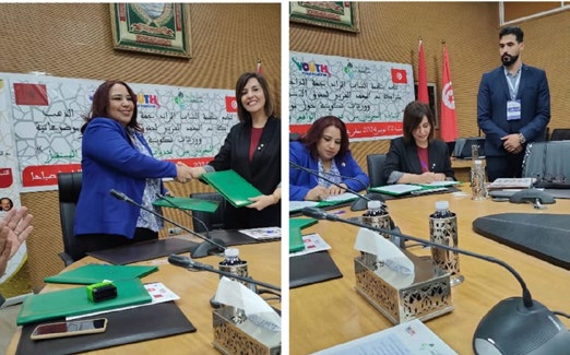 Dakhla : partenariat avec l’Institut arabe des droits de l’Homme