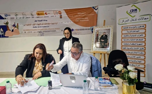 Recherche sur la justice avec le Centre démocratique marocain