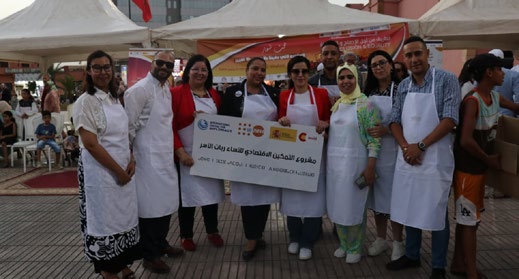 Caravane pour l’inclusion et l’égalité : Beni Mellal et Azilal unis pour les droits des femmes · 2