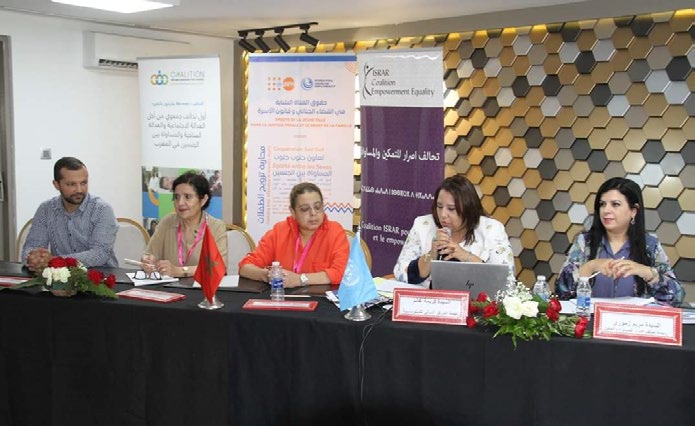 « « Rien pour elles sans elles » : l’appel de Rabat appelle à la protection et à l’égalité des filles »