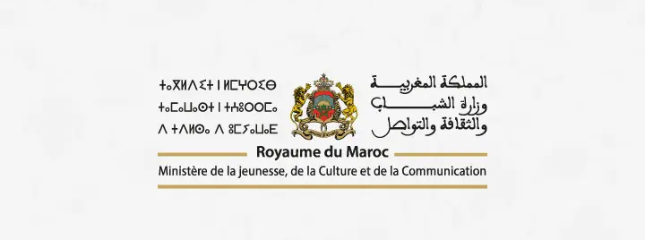 Ministère de la Jeunesse, de la Culture et de la Communication