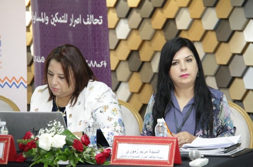« « Rien pour elles sans elles » : l’appel de Rabat appelle à la protection et à l’égalité des filles » · 8