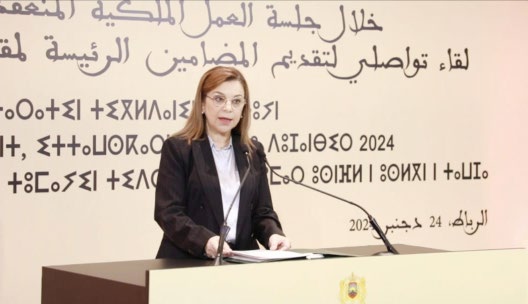 Réforme du code de la famille : un nouveau chapitre pour la famille et la justice au Maroc